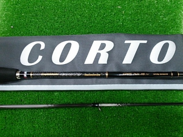 コルト　プロト